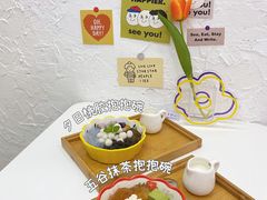 -似季甜铺·糖水·下午茶·小吃(麦地店)