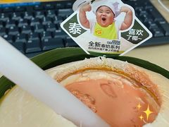-喜茶(广州保利中环店)