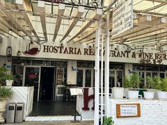 -Hostaria Bar维他餐吧·意大利西餐厅·牛排馆