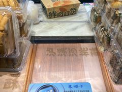 -泸溪河桃酥(长乐路店)
