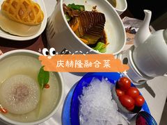 -庆赫隆融合菜馆(群力店)