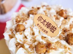 -红花点心局(护国寺店)