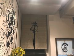 -雷神拉面(财富中心玉米楼店)