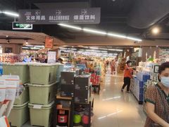 -中百仓储(古田路店)