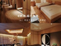 -北方暖暖温泉洗浴(沈阳北站店)