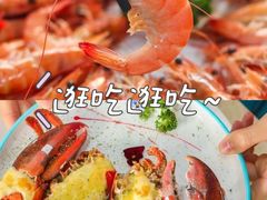 -四川小胡子海鲜(丁村万人海鲜广场店)