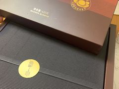 -果蔬好生活超市(乐堤港店)