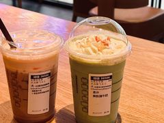 -星巴克(长沙乐和城门店)