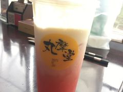 -丸摩堂鲜果茶(九方店)