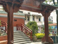 -鸿山公园
