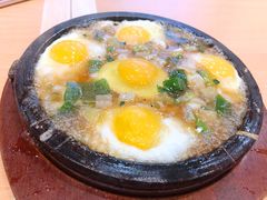 石板鸡蛋-米村拌饭(通州万达店)