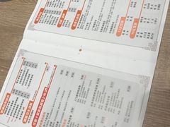 -呷哺呷哺(新世界百货望京店)