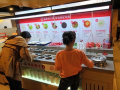-海底捞火锅(新华联梦想城店)