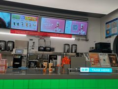 -沪上阿姨·臻选茶饮(上海环球港店)