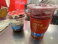 -Blueglass酸奶(财富购物中心店)