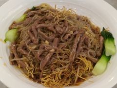 -中山国际酒店中餐厅