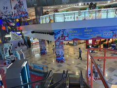 -鹏欣水游城