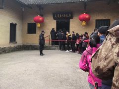 -韶山毛泽东同志故居