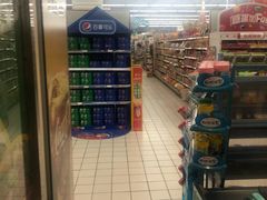 -利群海琴购物广场(商丘路店)