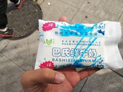 -花园茶楼(兴城西路店)