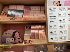 -AOJO眼镜(深圳海岸城店)