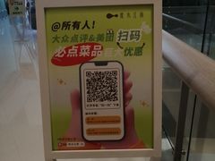 -枕水江南(铁西万象汇店)