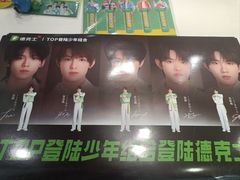 -德克士(前门店)