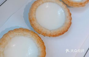 Shunde Water Buffalo Milk Tart