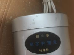 -声望听力助听器(东方路店)