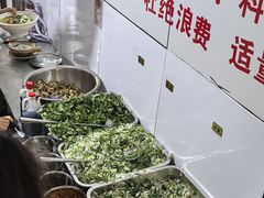 -文山荷鲜居(翠湖店)