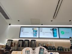 -雾与山茶(大禹城店)