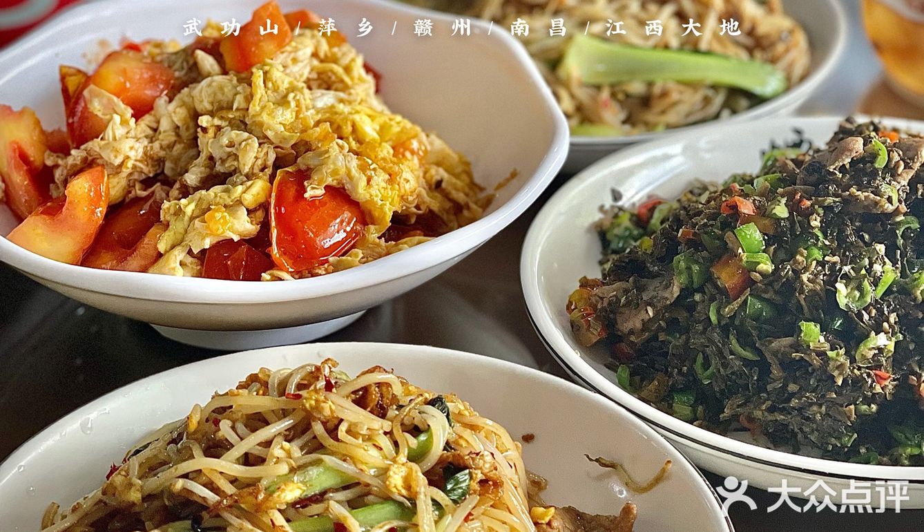 武功山下发掘到的一家宝藏餐厅❗️超美味炒粉🥳