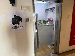 -小象国照相馆(宝山万达店)
