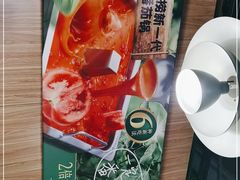 -海底捞火锅(万丰桥店)
