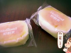 -好利来(抚顺万达店)