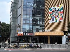 -屋有岛沉浸游戏旗舰店(中山公园店)