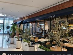 -MOMENTI手工意面(晶耀前滩店)