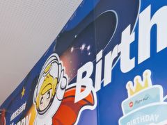 -必胜客(新辰里酒仙桥店)