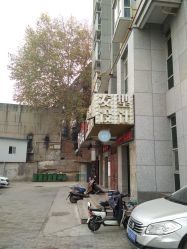 -号外发型设计