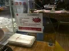 -西贝(枫蓝国际购物中心店)