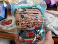 -麦当劳(凌云天地长桥店)