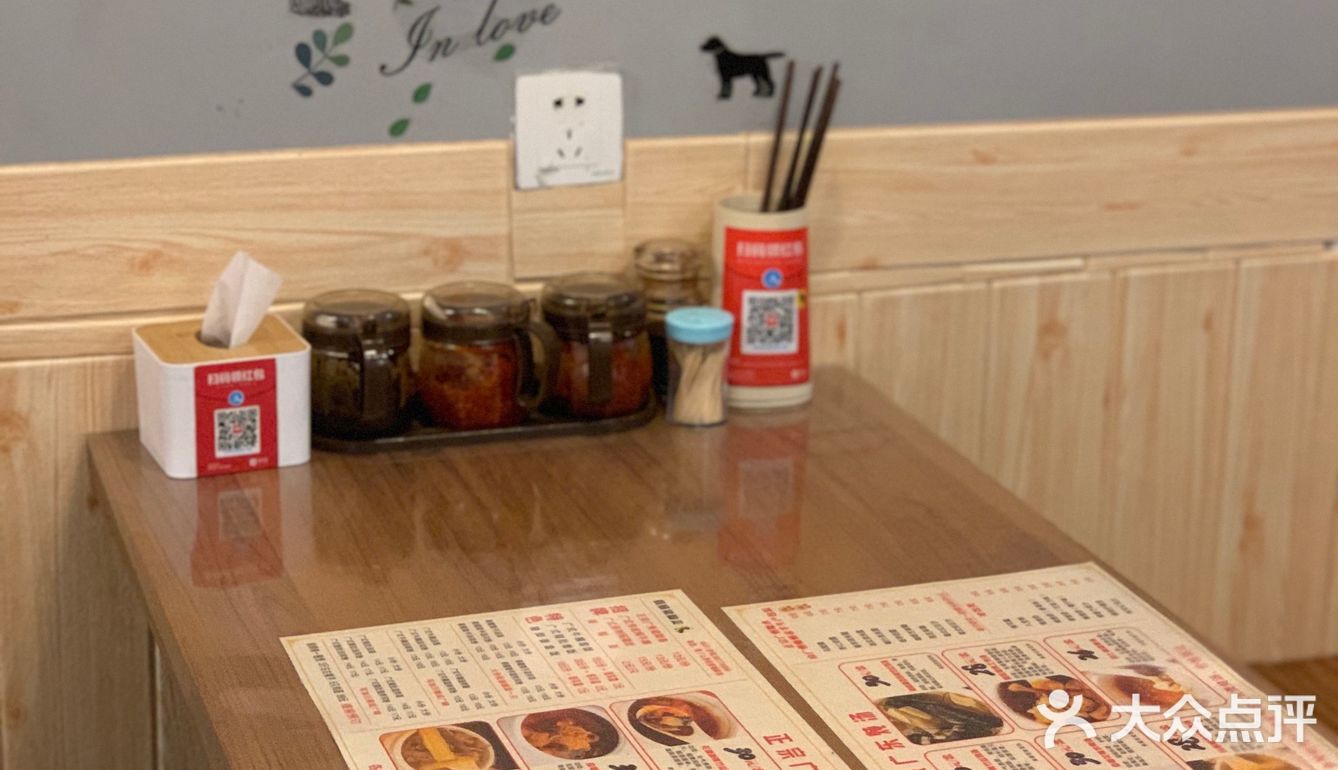 价格涨了点，但感觉份量比以前还足！