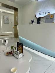 -杭州奥拉克医疗美容门诊部
