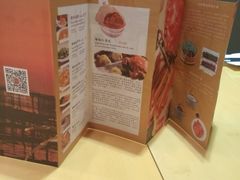 -鼎泰丰(嘉年华•海信广场VILLAGE店)