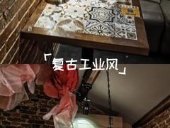 -16毫米咖啡&酒吧(南锣鼓巷店)