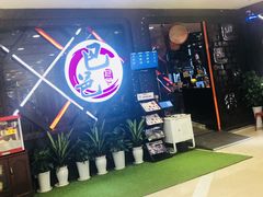 门面-巴邑火锅(江北万达店)
