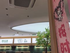 -豪客来牛排(中华城店)