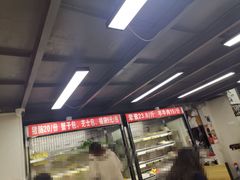 -四川老牛麻辣烫(北门桥店)