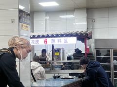 -志亮灌汤蒸饺·清真(庙后街店)