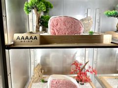 -牛道·和牛九食(市府恒隆广场店)